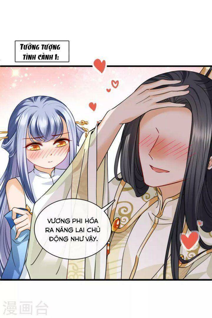 Nụ Cười Của Ngươi Ngọt Đến Mức Làm Gãy Tám Cái Răng Của Ta Chapter 44 - 24