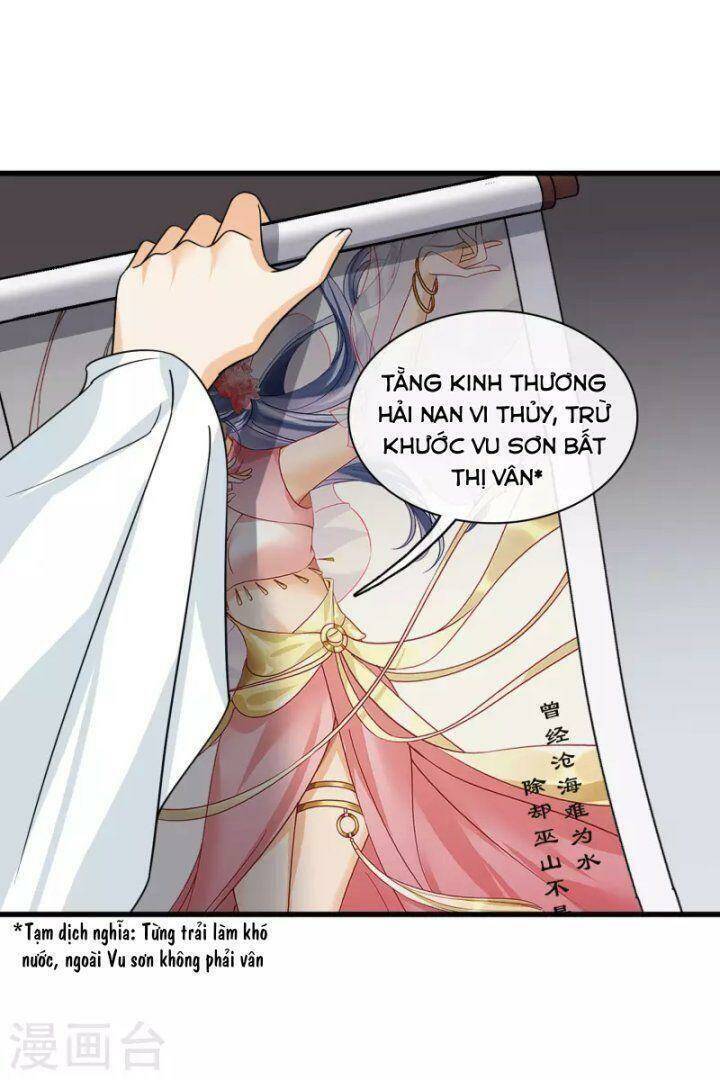 Nụ Cười Của Ngươi Ngọt Đến Mức Làm Gãy Tám Cái Răng Của Ta Chapter 47 - 12