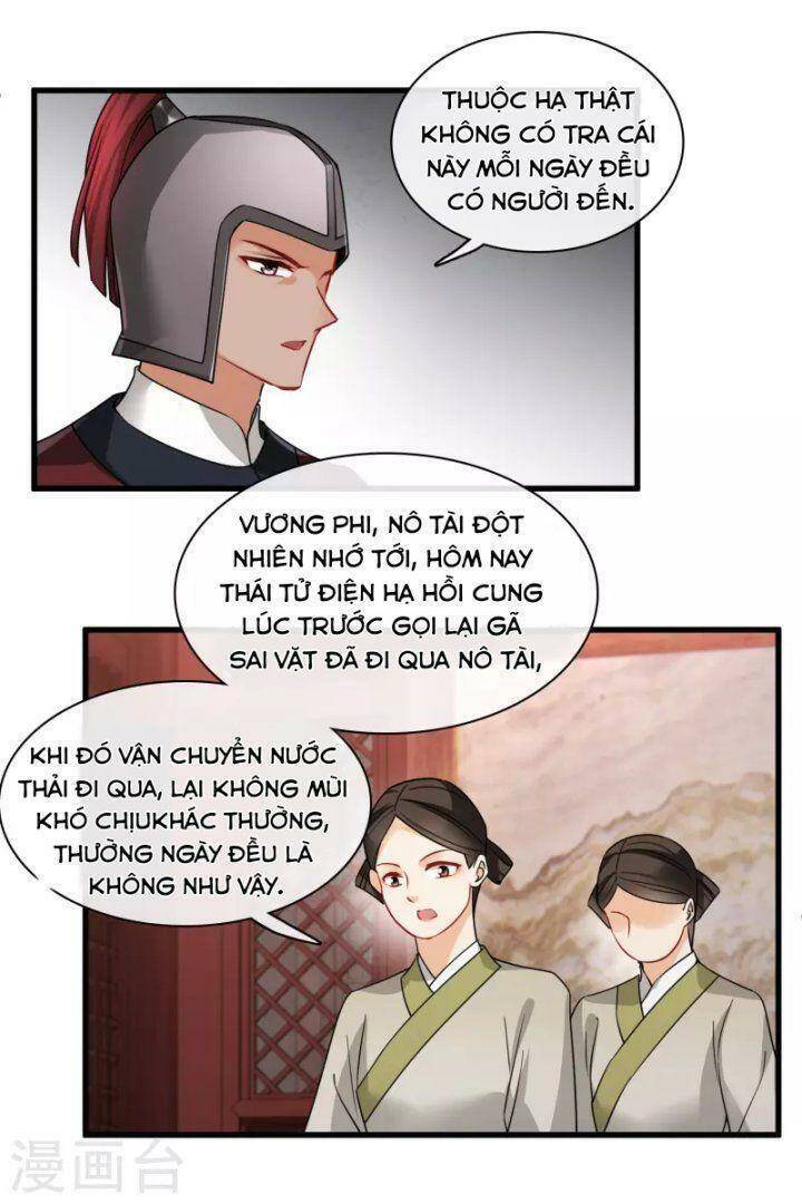 Nụ Cười Của Ngươi Ngọt Đến Mức Làm Gãy Tám Cái Răng Của Ta Chapter 49 - 26