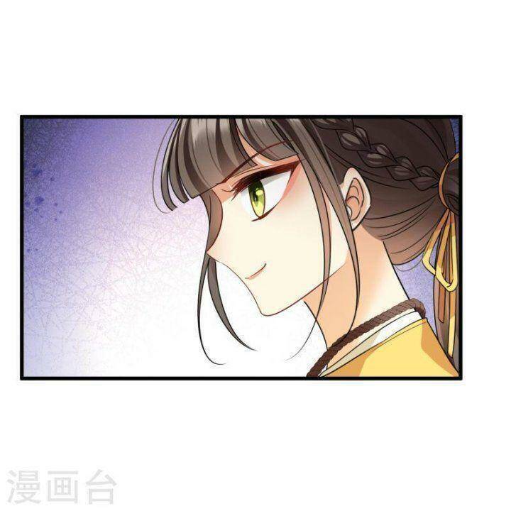 Nụ Cười Của Ngươi Ngọt Đến Mức Làm Gãy Tám Cái Răng Của Ta Chapter 51 - 28