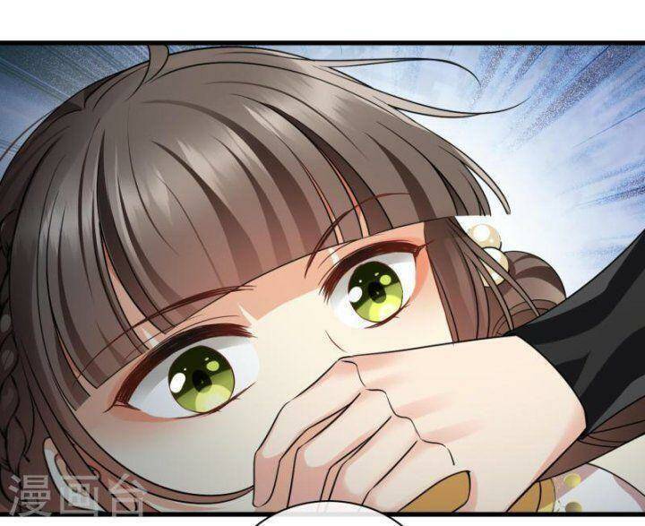 Nụ Cười Của Ngươi Ngọt Đến Mức Làm Gãy Tám Cái Răng Của Ta Chapter 55 - 13