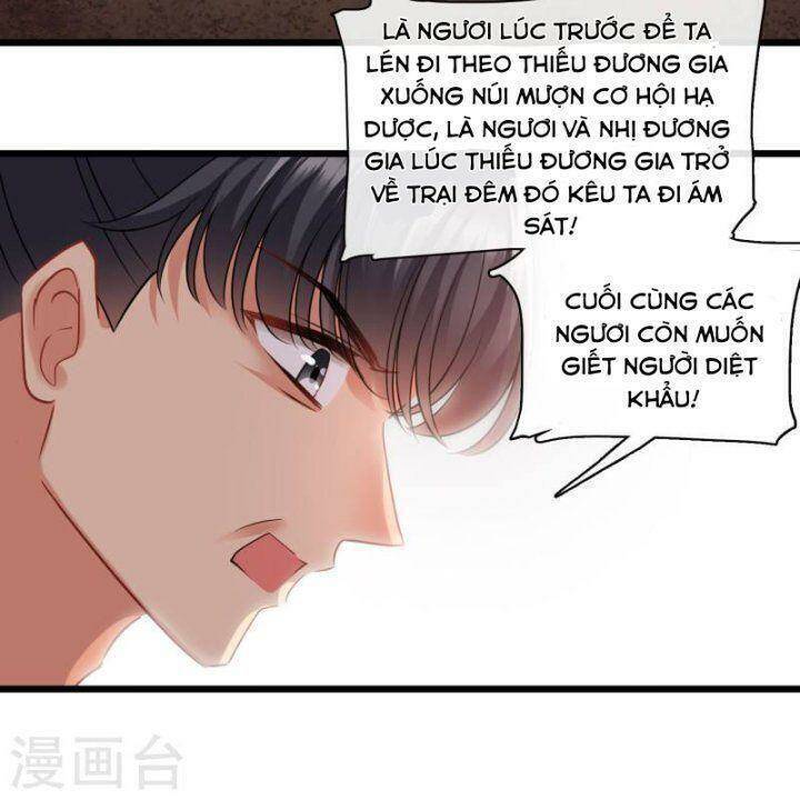 Nụ Cười Của Ngươi Ngọt Đến Mức Làm Gãy Tám Cái Răng Của Ta Chapter 59 - 33