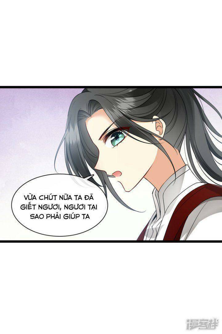 Nụ Cười Của Ngươi Ngọt Đến Mức Làm Gãy Tám Cái Răng Của Ta Chapter 69 - 12