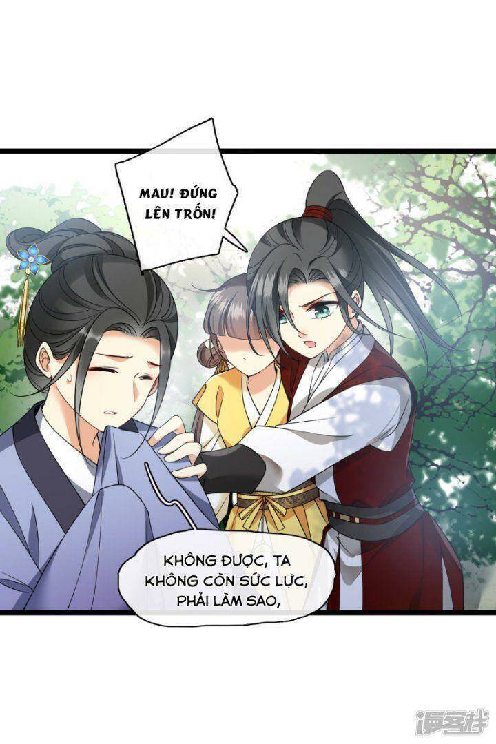 Nụ Cười Của Ngươi Ngọt Đến Mức Làm Gãy Tám Cái Răng Của Ta Chapter 69 - 6