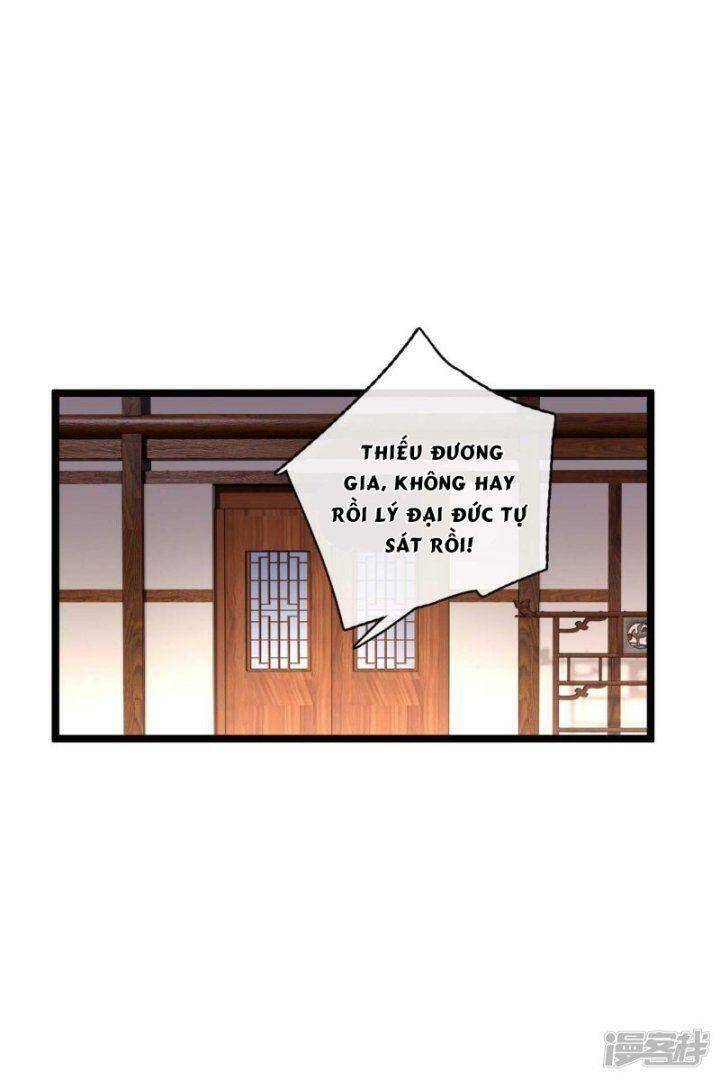 Nụ Cười Của Ngươi Ngọt Đến Mức Làm Gãy Tám Cái Răng Của Ta Chapter 73 - 7
