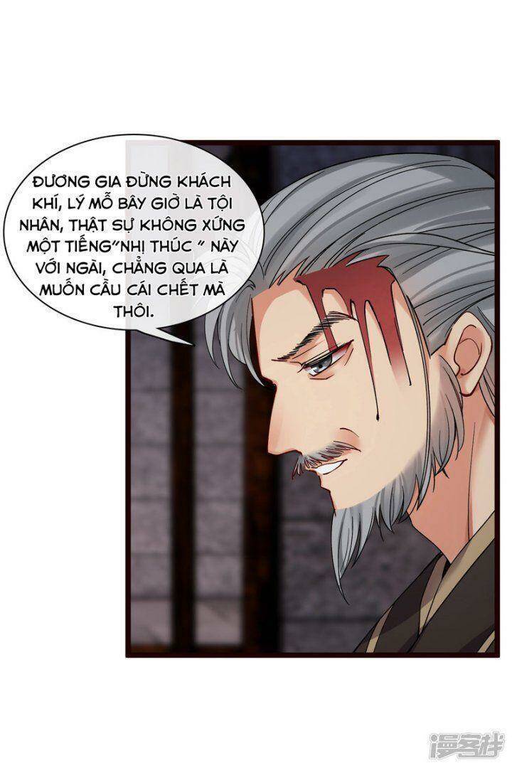 Nụ Cười Của Ngươi Ngọt Đến Mức Làm Gãy Tám Cái Răng Của Ta Chapter 74 - 15