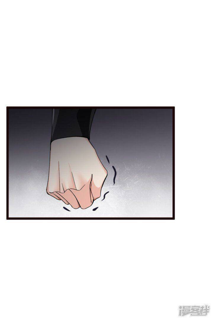 Nụ Cười Của Ngươi Ngọt Đến Mức Làm Gãy Tám Cái Răng Của Ta Chapter 74 - 18