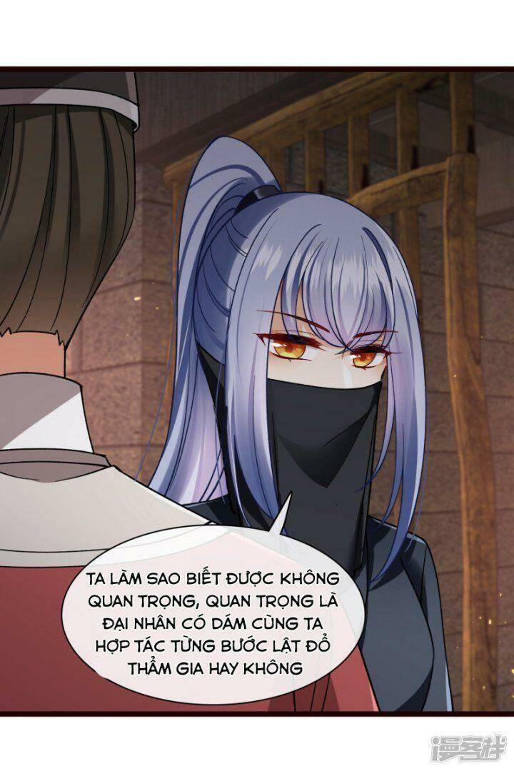 Nụ Cười Của Ngươi Ngọt Đến Mức Làm Gãy Tám Cái Răng Của Ta Chapter 74 - 5