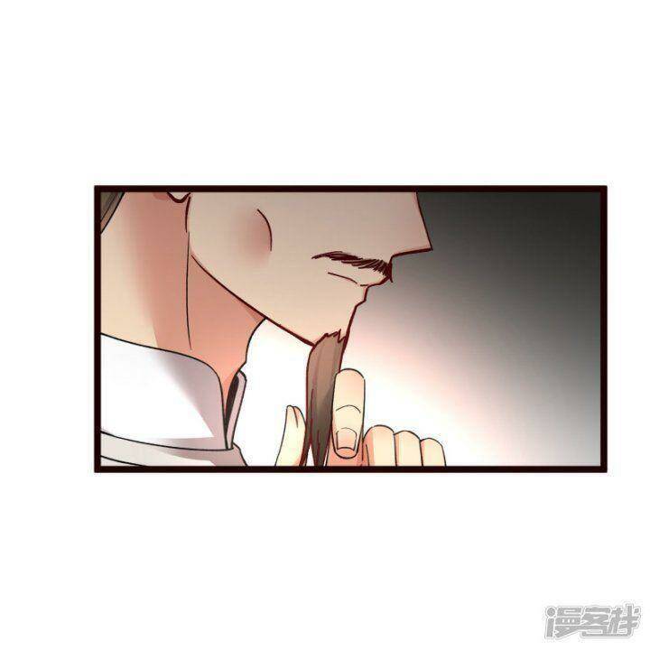 Nụ Cười Của Ngươi Ngọt Đến Mức Làm Gãy Tám Cái Răng Của Ta Chapter 74 - 6