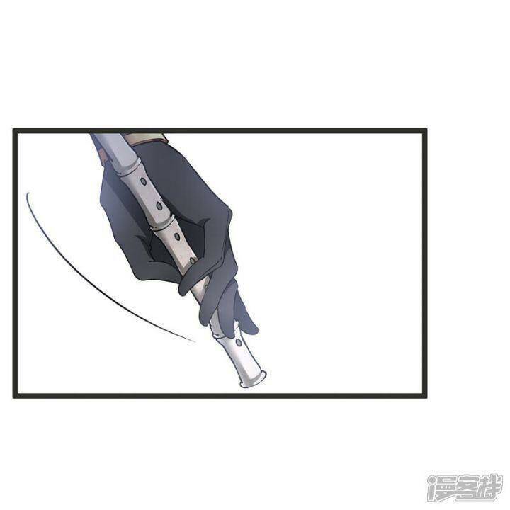 Nụ Cười Của Ngươi Ngọt Đến Mức Làm Gãy Tám Cái Răng Của Ta Chapter 80 - 29