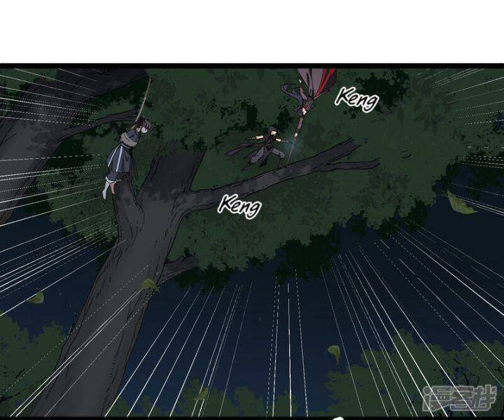 Nụ Cười Của Ngươi Ngọt Đến Mức Làm Gãy Tám Cái Răng Của Ta Chapter 83 - 21