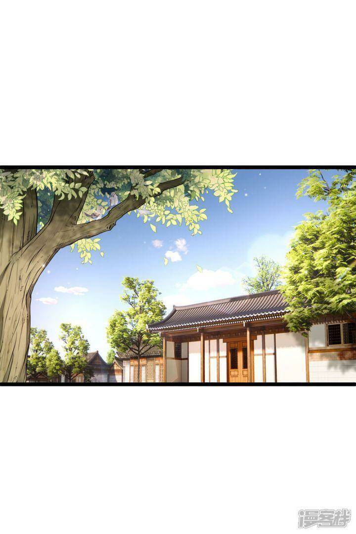 Nụ Cười Của Ngươi Ngọt Đến Mức Làm Gãy Tám Cái Răng Của Ta Chapter 85 - 16