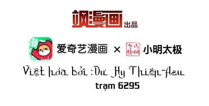 Nụ Cười Của Ngươi Ngọt Đến Mức Làm Gãy Tám Cái Răng Của Ta Chapter 87 - 4