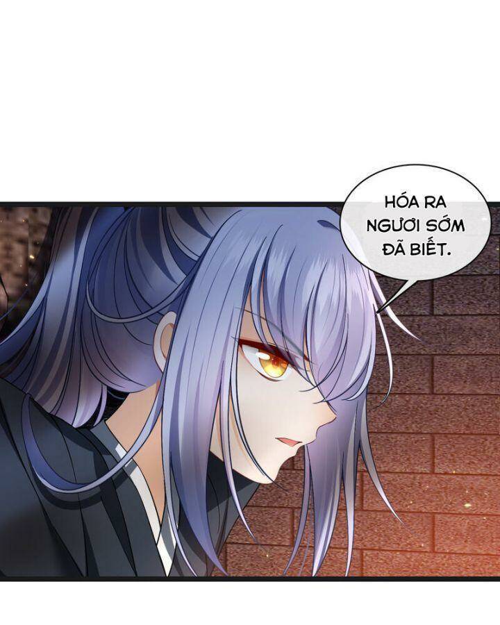 Nụ Cười Của Ngươi Ngọt Đến Mức Làm Gãy Tám Cái Răng Của Ta Chapter 87 - 32