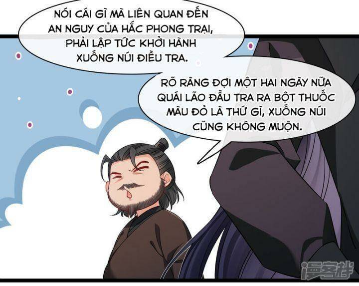 Nụ Cười Của Ngươi Ngọt Đến Mức Làm Gãy Tám Cái Răng Của Ta Chapter 91 - 6