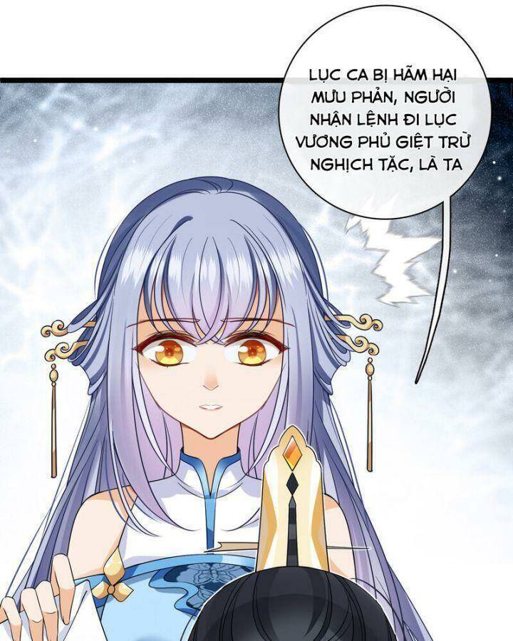 Nụ Cười Của Ngươi Ngọt Đến Mức Làm Gãy Tám Cái Răng Của Ta Chapter 92 - 15