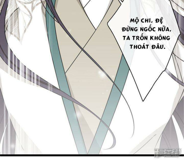 Nụ Cười Của Ngươi Ngọt Đến Mức Làm Gãy Tám Cái Răng Của Ta Chapter 92 - 33