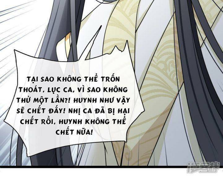 Nụ Cười Của Ngươi Ngọt Đến Mức Làm Gãy Tám Cái Răng Của Ta Chapter 92 - 37