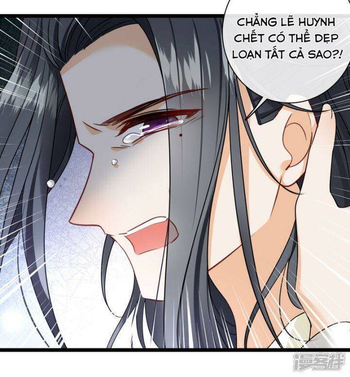 Nụ Cười Của Ngươi Ngọt Đến Mức Làm Gãy Tám Cái Răng Của Ta Chapter 92 - 44