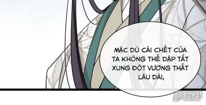 Nụ Cười Của Ngươi Ngọt Đến Mức Làm Gãy Tám Cái Răng Của Ta Chapter 92 - 50