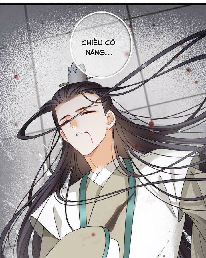 Nụ Cười Của Ngươi Ngọt Đến Mức Làm Gãy Tám Cái Răng Của Ta Chapter 93 - 14