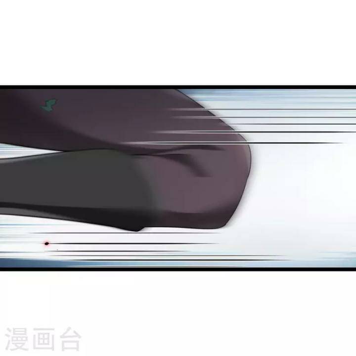 Nụ Cười Của Ngươi Ngọt Đến Mức Làm Gãy Tám Cái Răng Của Ta Chapter 95 - 10