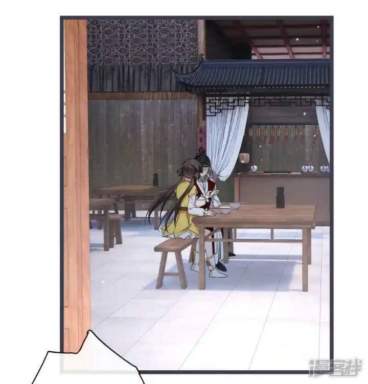 Nụ Cười Của Ngươi Ngọt Đến Mức Làm Gãy Tám Cái Răng Của Ta Chapter 97 - 33