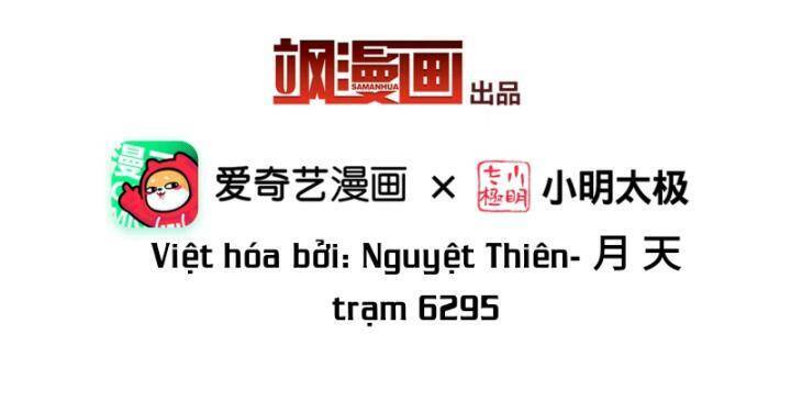 Nụ Cười Của Ngươi Ngọt Đến Mức Làm Gãy Tám Cái Răng Của Ta Chapter 97 - 5