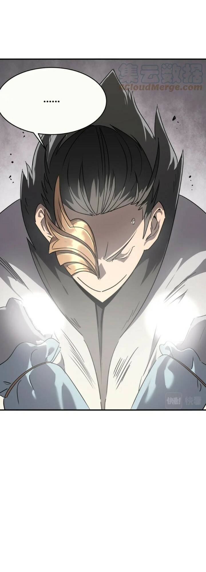 Anh Hùng Dũng Cảm Chapter 62 - 2