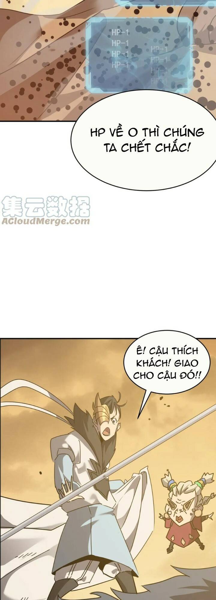 Anh Hùng Dũng Cảm Chapter 62 - 6