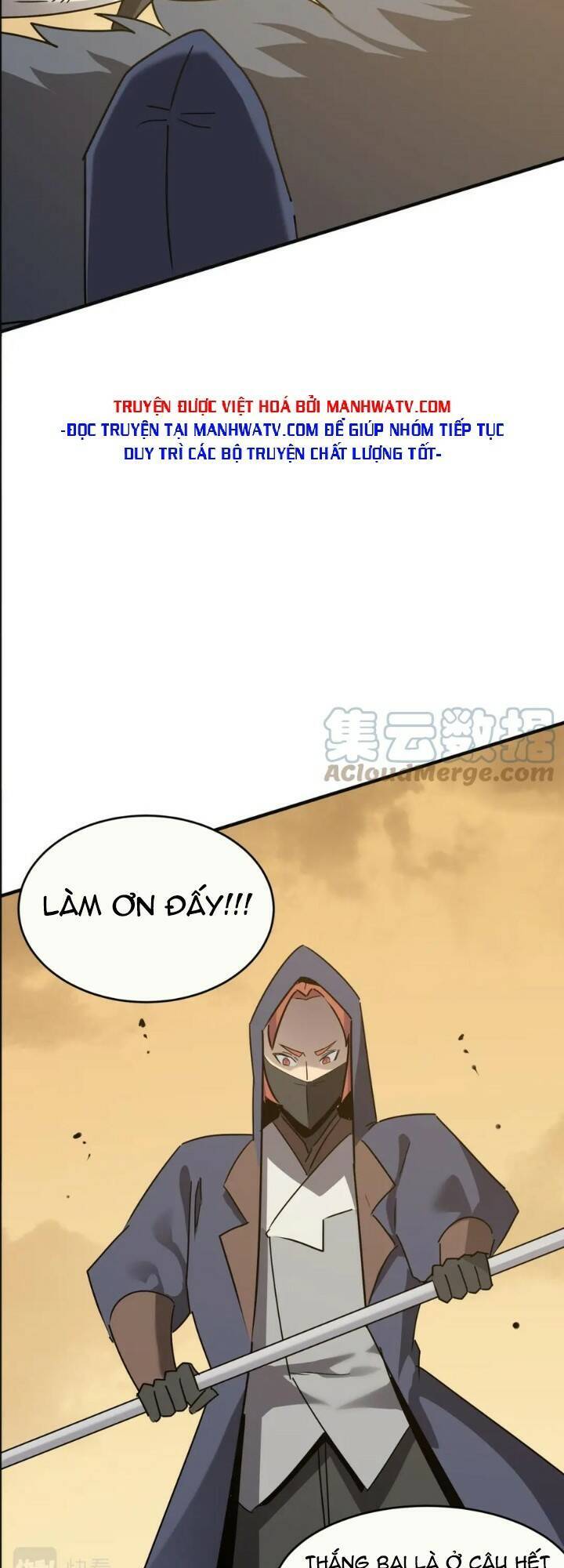Anh Hùng Dũng Cảm Chapter 62 - 7