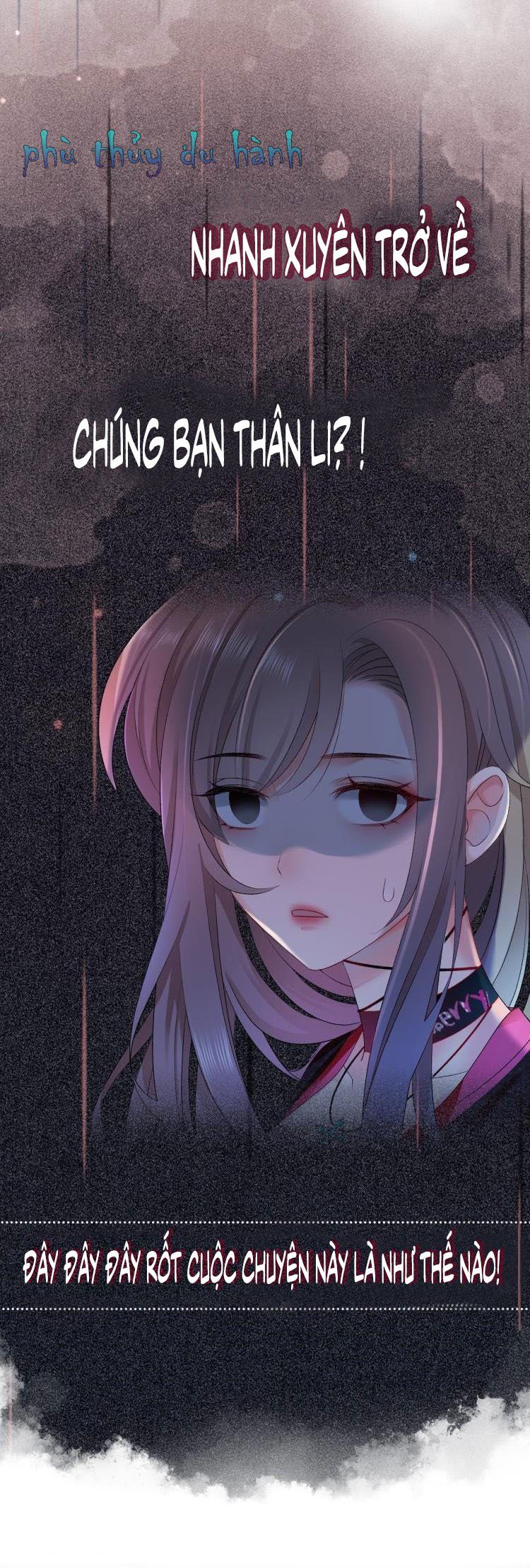 Cô Ấy Ngày Nào Cũng Lên Hot Search! Chapter 0.1 - 2