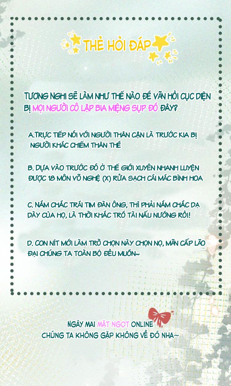 Cô Ấy Ngày Nào Cũng Lên Hot Search! Chapter 0.1 - 19