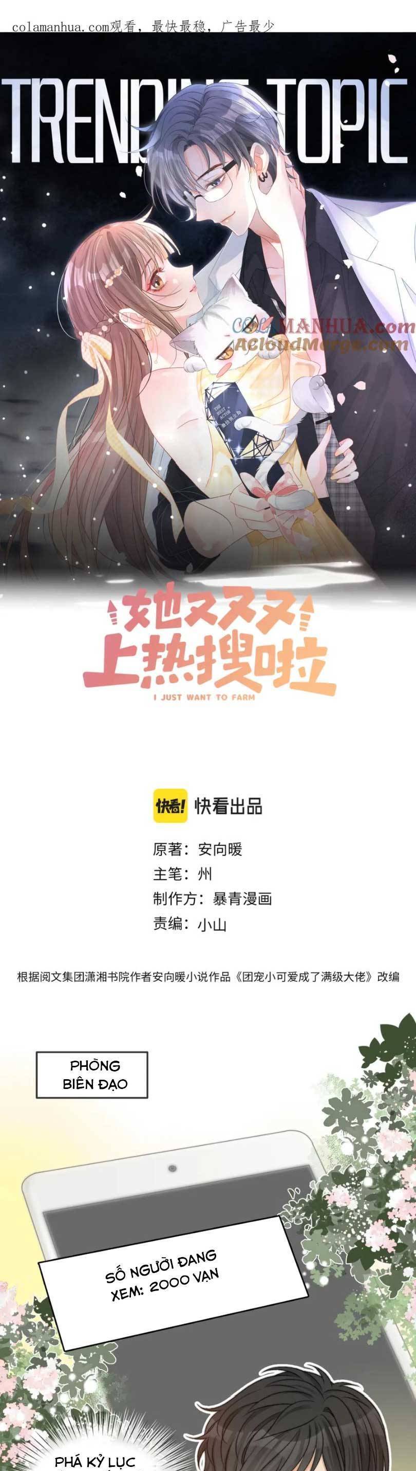 Cô Ấy Ngày Nào Cũng Lên Hot Search! Chapter 130 - 4