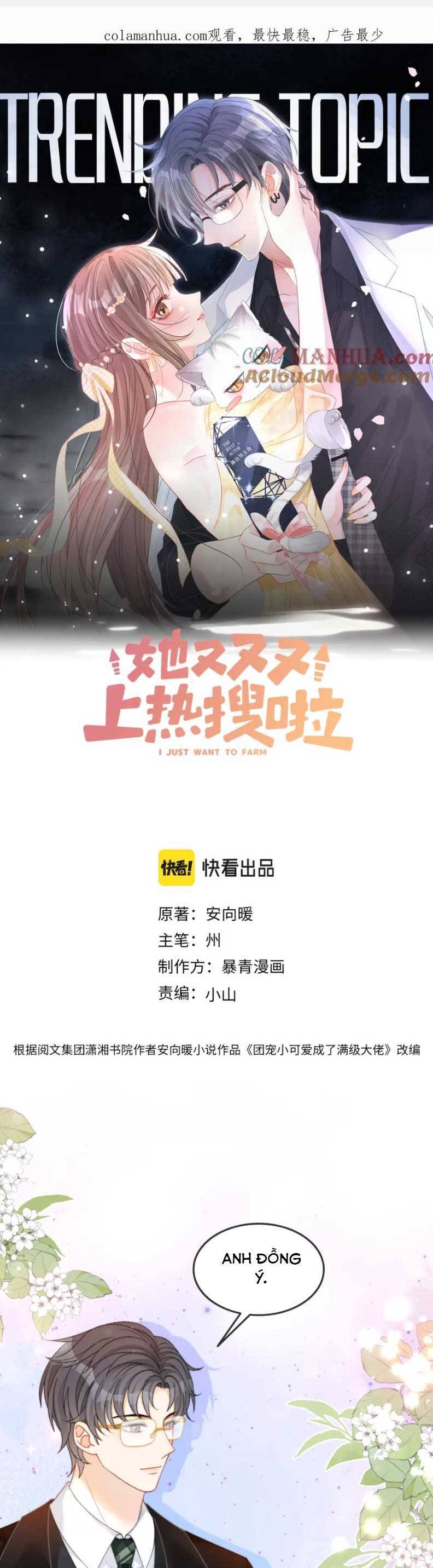 Cô Ấy Ngày Nào Cũng Lên Hot Search! Chapter 135 - 4