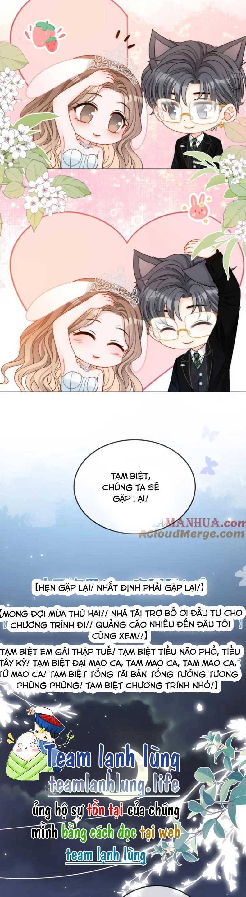 Cô Ấy Ngày Nào Cũng Lên Hot Search! Chapter 136 - 23