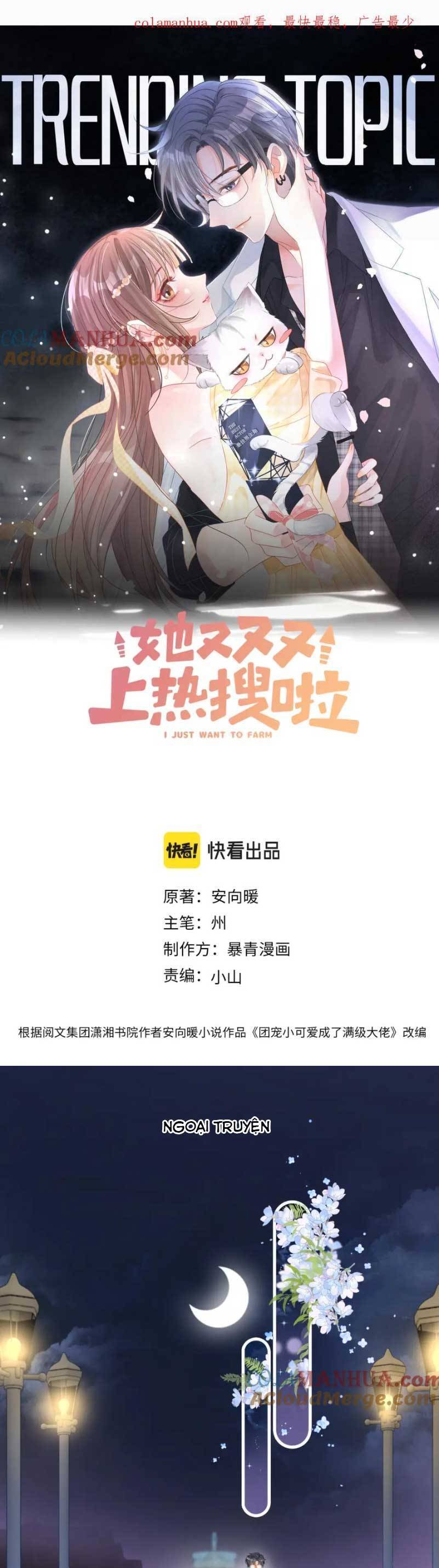 Cô Ấy Ngày Nào Cũng Lên Hot Search! Chapter 137 - 4