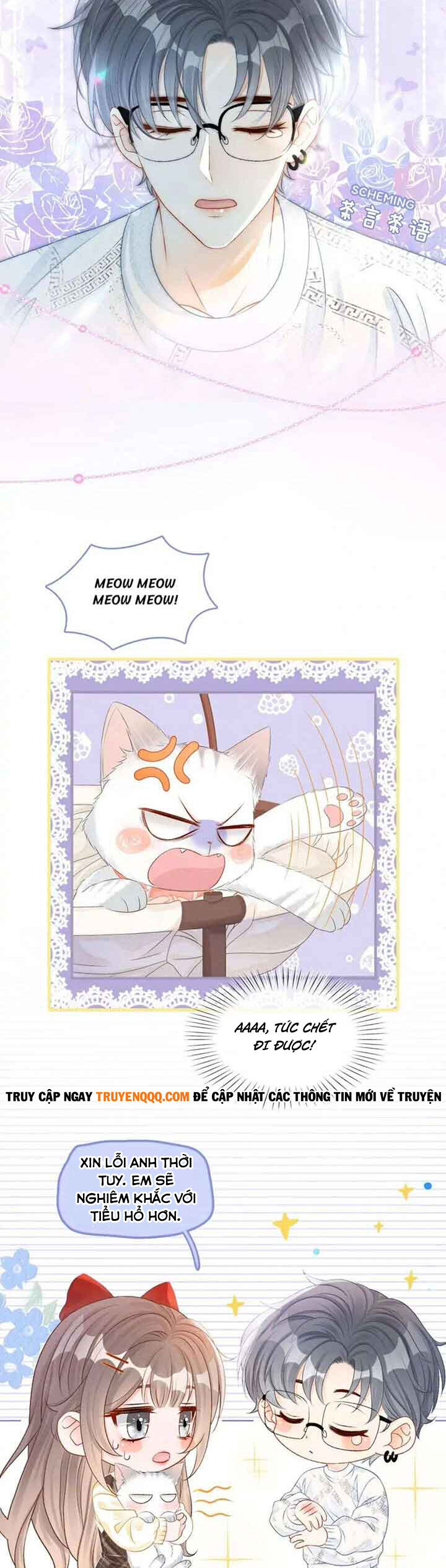 Cô Ấy Ngày Nào Cũng Lên Hot Search! Chapter 36 - 15