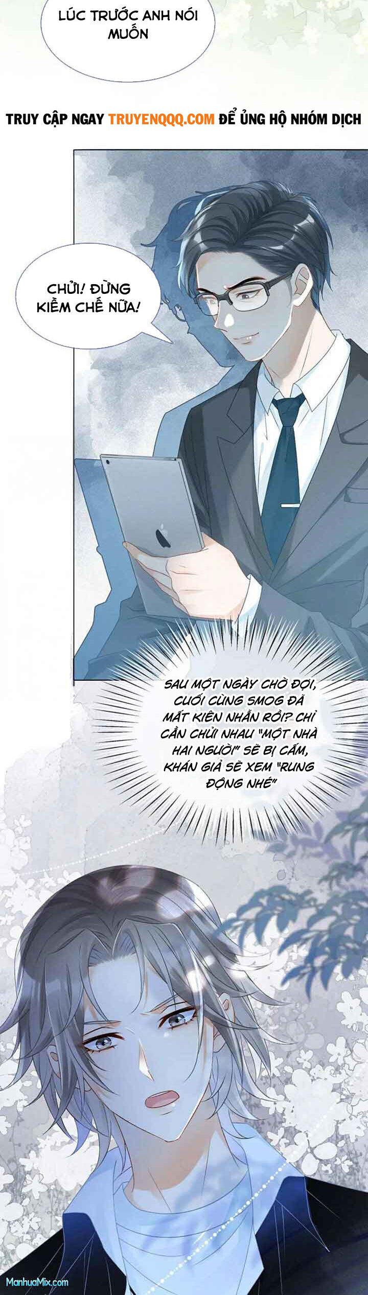 Cô Ấy Ngày Nào Cũng Lên Hot Search! Chapter 44 - 12