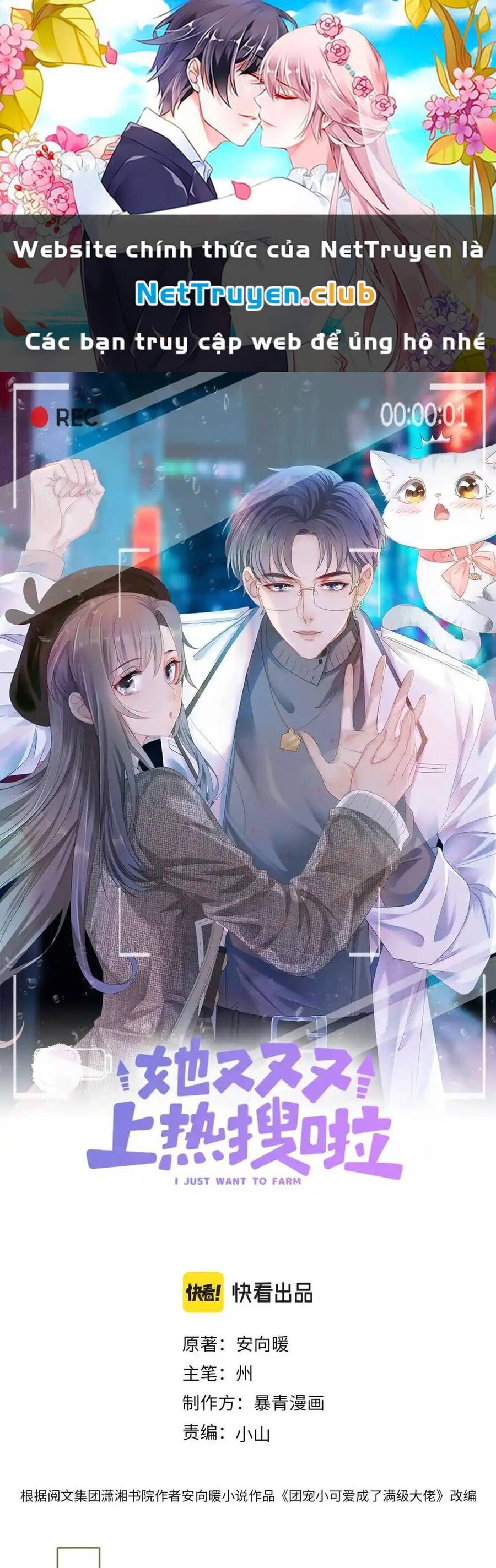 Cô Ấy Ngày Nào Cũng Lên Hot Search! Chapter 65 - 1