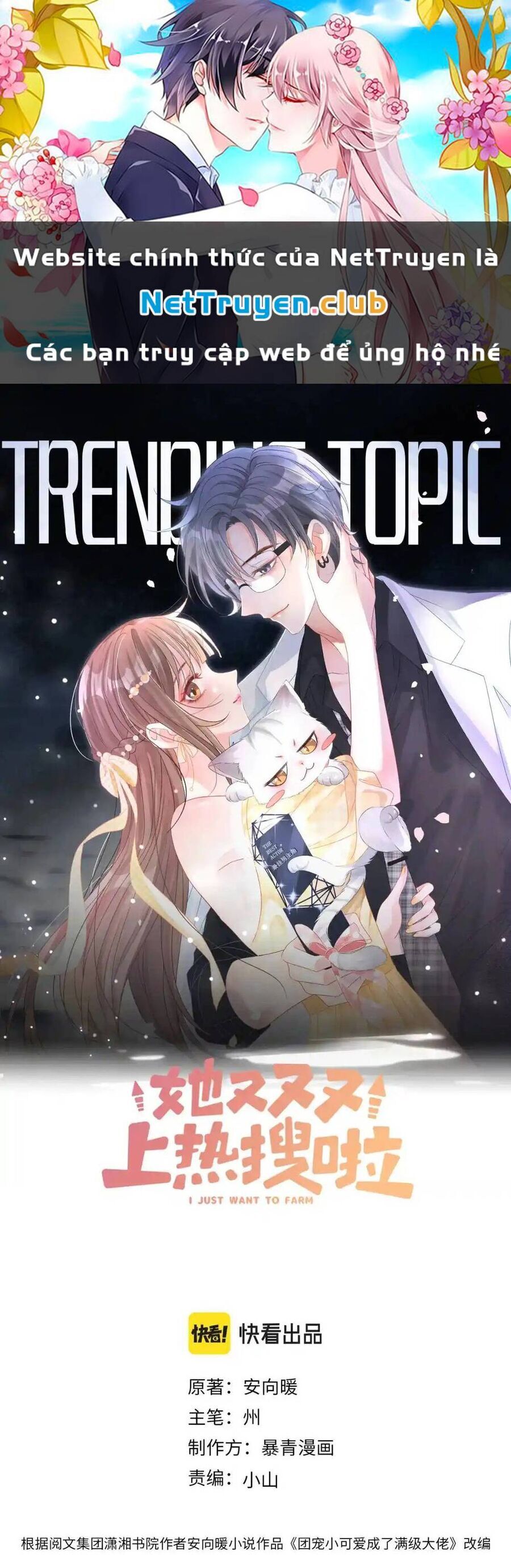 Cô Ấy Ngày Nào Cũng Lên Hot Search! Chapter 67 - 1