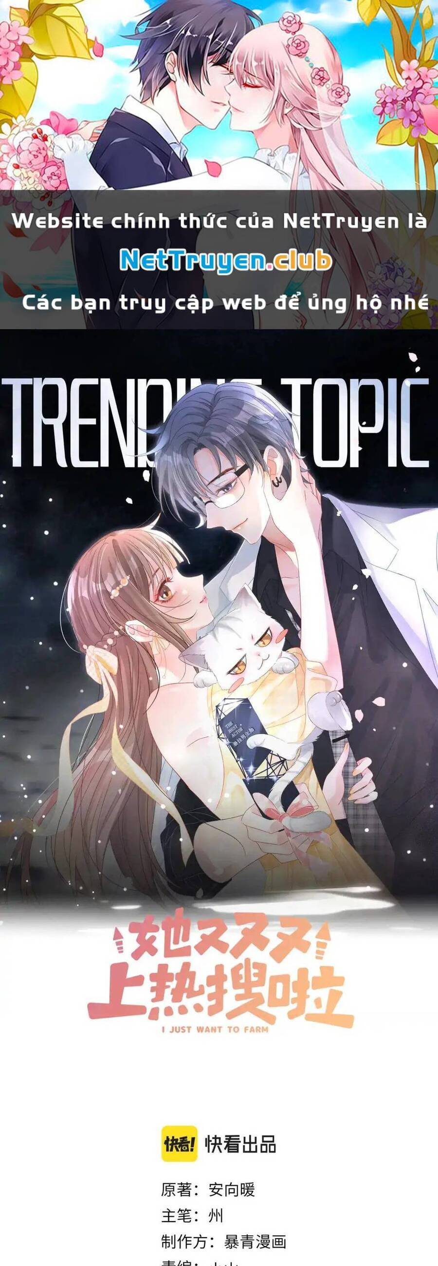 Cô Ấy Ngày Nào Cũng Lên Hot Search! Chapter 91 - 1