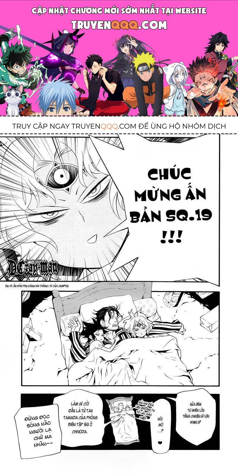 Quái Vật Sinh Ra Từ Linh Hồn Chết Chóc Chapter 0 - 1