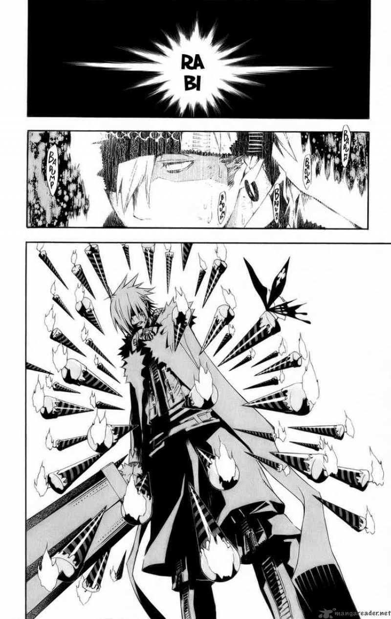 Quái Vật Sinh Ra Từ Linh Hồn Chết Chóc Chapter 119 - 2