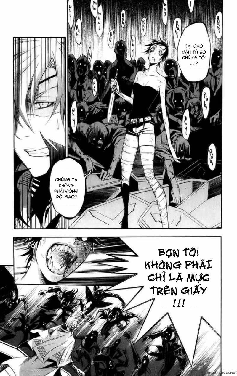 Quái Vật Sinh Ra Từ Linh Hồn Chết Chóc Chapter 119 - 7