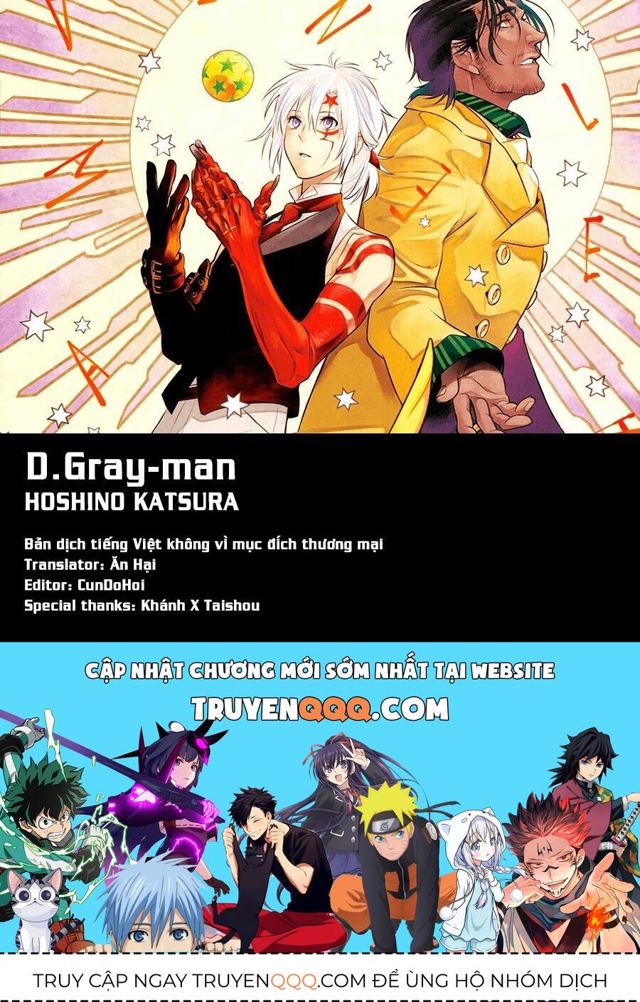 Quái Vật Sinh Ra Từ Linh Hồn Chết Chóc Chapter 219 - 54