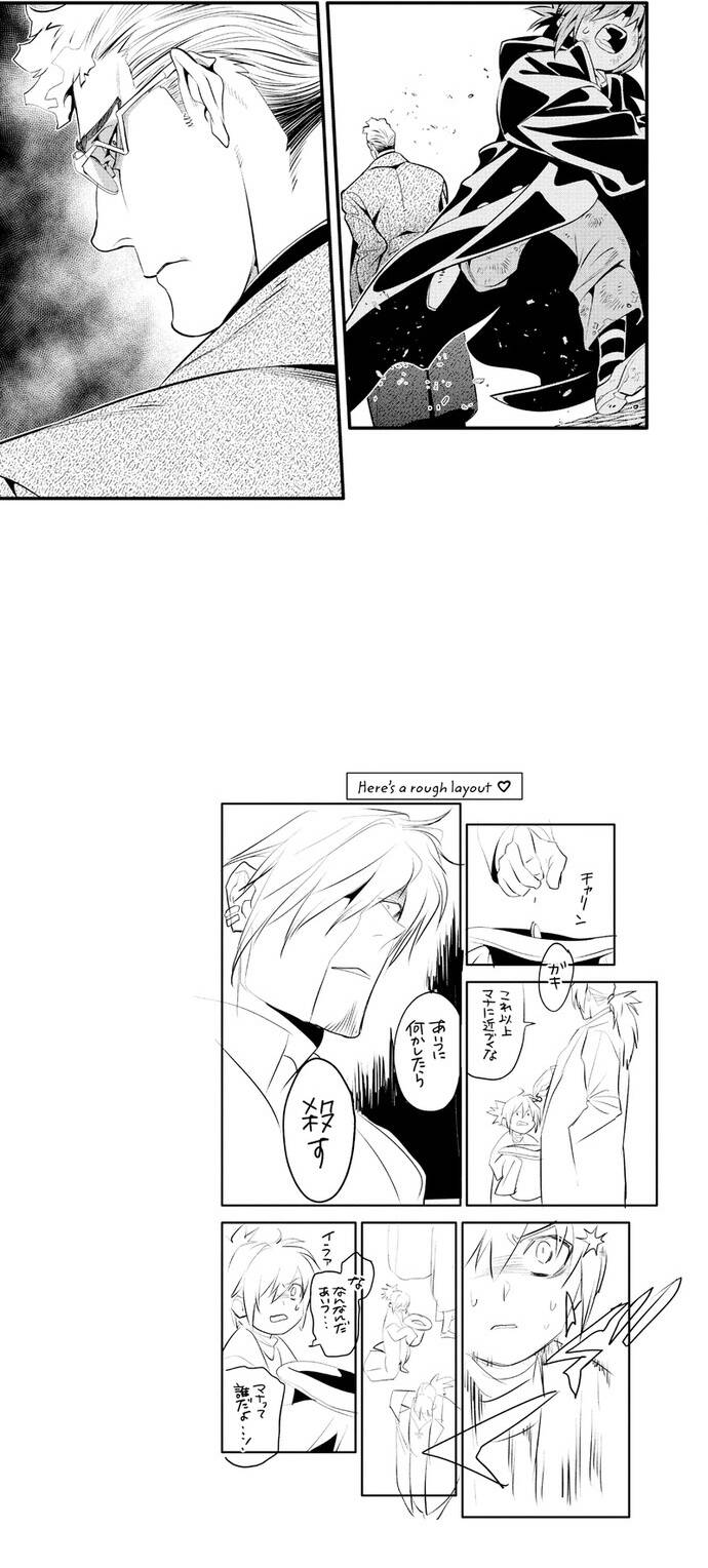 Quái Vật Sinh Ra Từ Linh Hồn Chết Chóc Chapter 237 - 13