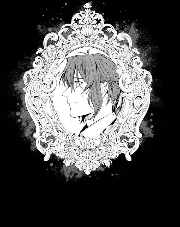 Quái Vật Sinh Ra Từ Linh Hồn Chết Chóc Chapter 238 - 9