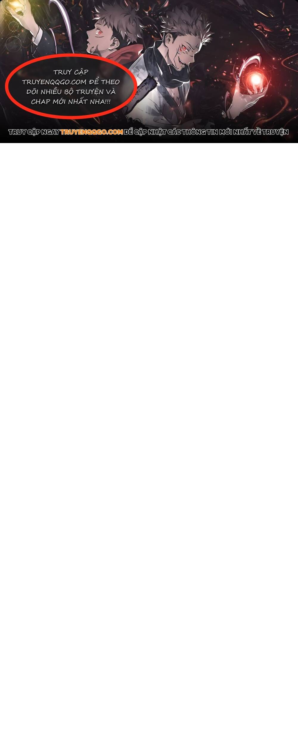 Quái Vật Sinh Ra Từ Linh Hồn Chết Chóc Chapter 249 - 1