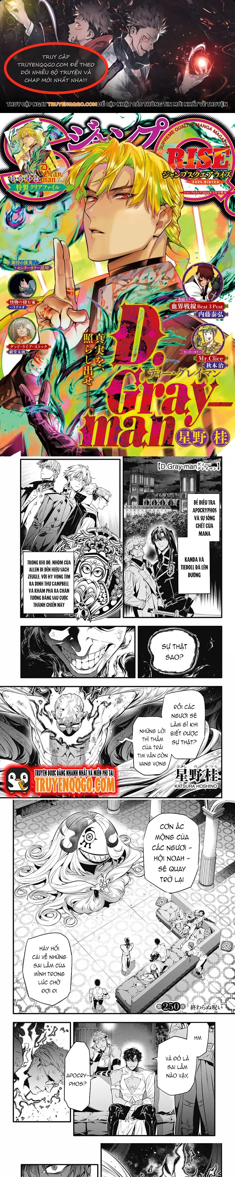 Quái Vật Sinh Ra Từ Linh Hồn Chết Chóc Chapter 250 - 1